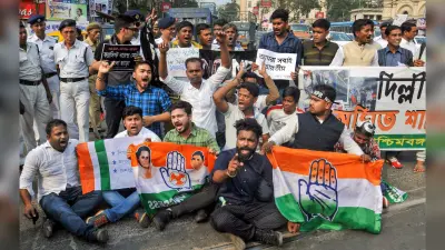 अमित शाह के दौरे के खिलाफ कांग्रेस, माकपा ने कोलकाता में कीं रैलियां