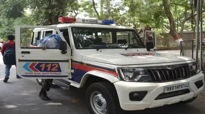 पटना में बीच सड़क से तीन कैदी हुए फरार, सिविल कोर्ट में पेशी के लिए ले जा रही थी पुलिस टीम