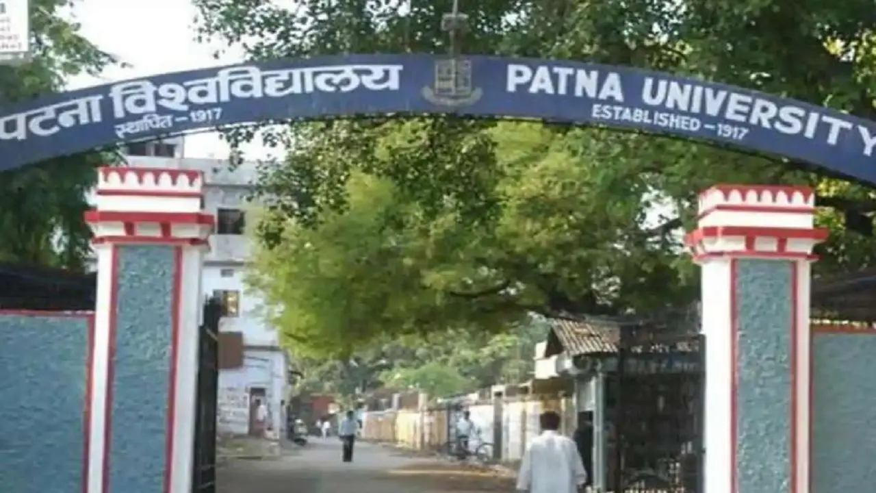 पटना विश्वविद्यालय में कल देर रात खुल जायेगा नामांकन पोर्टल, चार जून तक भरे जायेंगे ऑनलाइन आवेदन