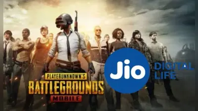 Reliance Jio से मिलेगा PUBG को जीवनदान! भारत में लौटने की तैयारी…