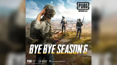 PUBG Ban in India: भारत में पूरी तरह बंद हुआ पबजी, कंपनी ने यूजर्स को बोला Thanks