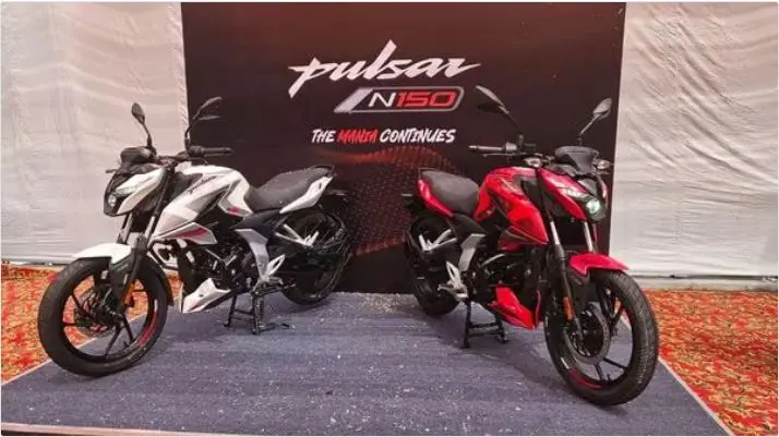 Pulsar N150 Launch: दुर्गा पूजा से ठीक पहले लॉन्च हुई पल्सर N150, जानिए बाइक से जुड़ी हर डिटेल