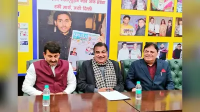 केन्द्रीय मंत्री नितिन गडकरी ने किया ‘पुनर्वास’ अखबार के न्यूज पोर्टल का लोकार्पण