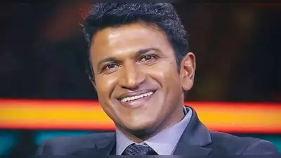 पावर स्टार पुनीत राजकुमार के निधन के बाद सदमे में तीन फैंस की मौत, राजकीय सम्मान के साथ कल होगा अंतिम संस्कार