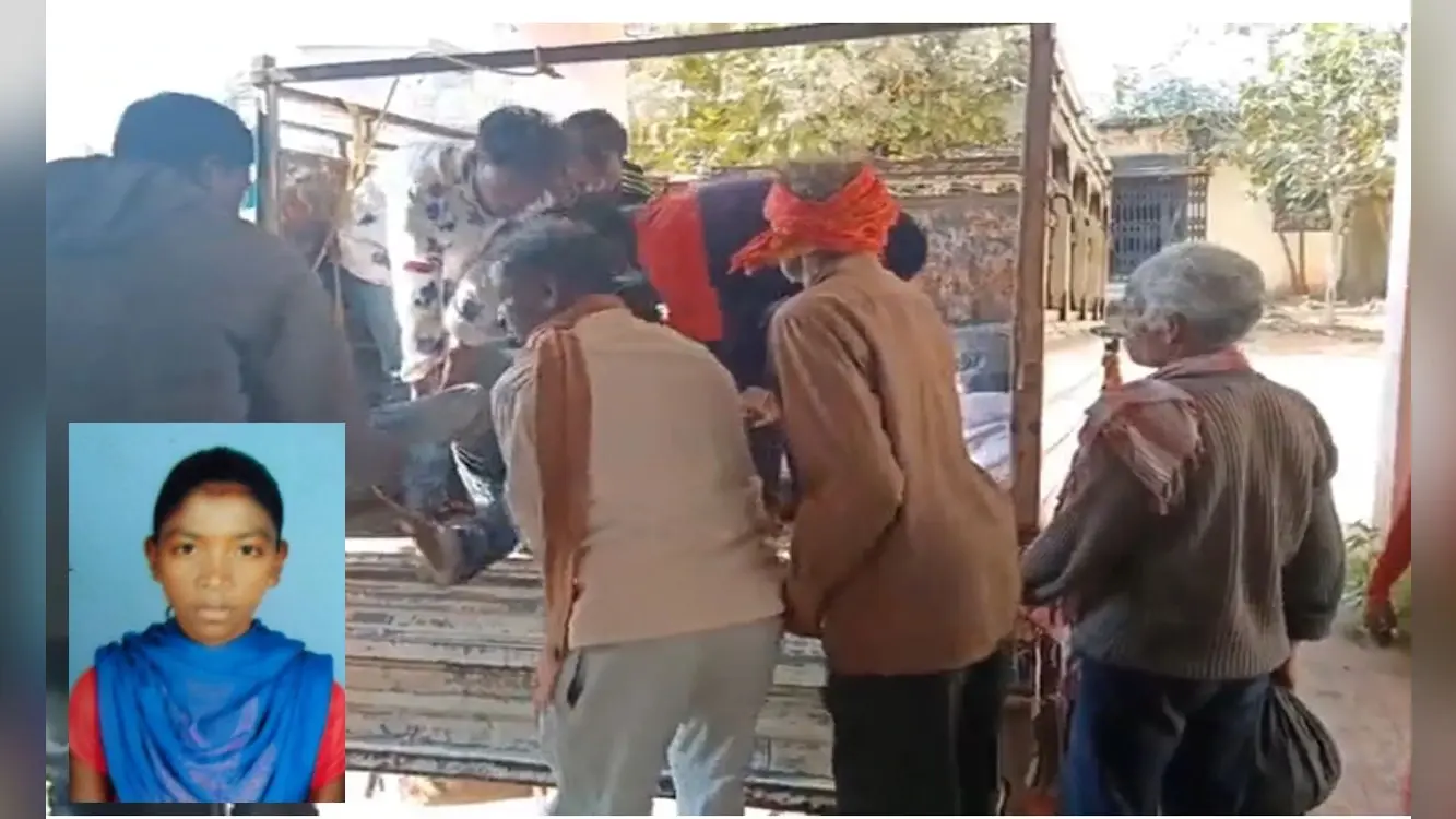 गुमला के पिकनिक स्पॉट में एक छात्रा को सेल्फी लेना पड़ा भारी, छिड़िया पहाड़ से गिरकर हुई मौत