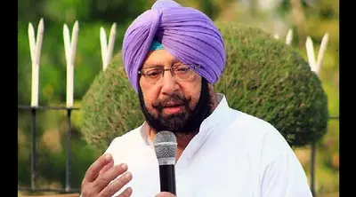 Punjab Election Survey: पंजाब में AAP के अलावा सभी दलों के घटेंगे वोट, जानिए कांग्रेस से वोटर्स की नाराजगी की क्या है वजह