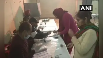 Punjab Municipal Election 2021 : 100 से अधिक निकायों में मतदान संपन्न, कई वार्डों के बूथों पर झड़प की घटनाएं, जानें अब तक के अपडेट्स