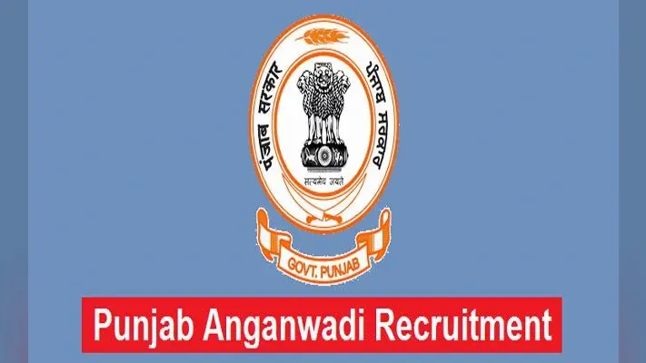 Anganwadi Recruitment 2021: 4 हजार से ज्यादा पदों के लिए हो रही है आंगनवाड़ी में नियुक्ति, ऐसे करें आवेदन