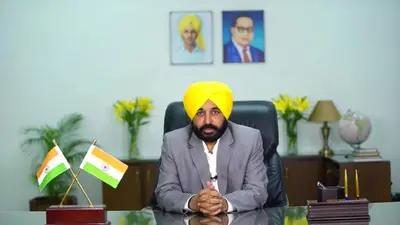 Punjab Cabinet Reshuffle: पंजाब में पांच मंत्रियों के विभागों में बड़ा फेरबदल, अमन अरोड़ा को झटका