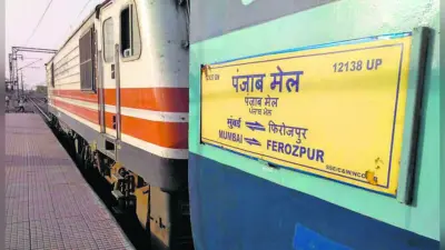 Indian Railways, IRCTC : ट्रैक पर दौड़ने लगी 108 साल पुरानी यह ट्रेन, सेना के जवान और अफसरों को मिल रही सुविधाएं
