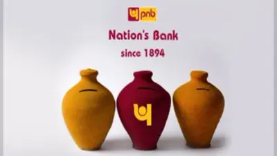 पीएनबी ने एफडी पर ब्याज दर 0.50 फीसदी बढ़ाई, जीपीएफ की दरों में कोई बदलाव नहीं