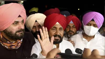 पंजाब विधानसभा चुनाव में कांग्रेस पार्टी का सीएम कैंडिडेट कौन होगा? घोषणा आज शाम सात बजे