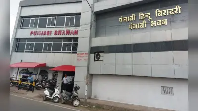 700 वोटर्स करेंगे पंजाबी हिंदू बिरादरी के नए अध्यक्ष का चुनाव, सुधीर उग्गल व मदनसेन कुजारा के बीच है टक्कर