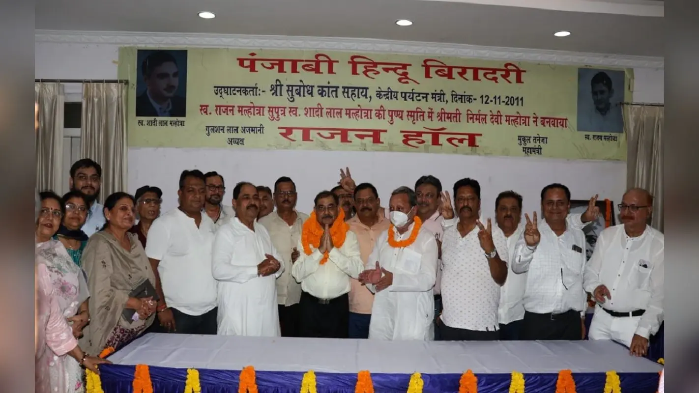 पंजाबी हिंदू बिरादरी के नए अध्यक्ष निर्वाचित हुए सुधीर उग्गल, 32 वोट से मदनसेन कुजारा को किया पराजित