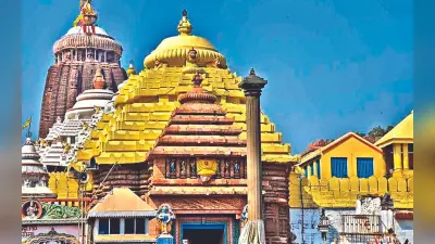 जगन्नाथ मंदिर ने लागू नहीं किया है ड्रेस कोड, सिर्फ सभ्य पोशाक का दिया है सुझाव, एसजेटीए की सफाई