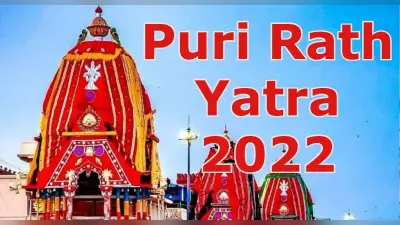 Puri Rath Yatra 2022: पुरी के शिल्पकार बिना किसी मशीन के हर साल बनाते हैं एक जैसे रथ, नहीं करते कोई बदलाव