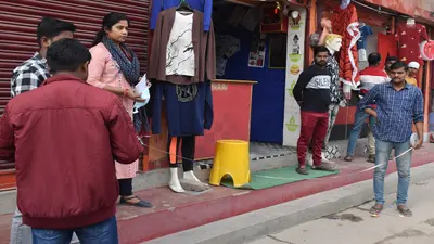 Bihar: पूर्णिया में किन जमीनों को लेकर छिड़ा विवाद, एप से जांच के दौरान कब्जे का हो रहा खुलासा, जानिये