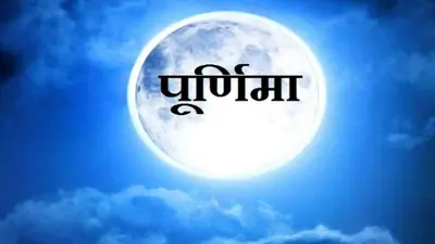 मथुरा ‘ मुड़िया पूर्णिमा ‘ मेले के लिए तैयार , परिक्रमा मार्ग पर दुरुस्त की जा रहीं व्यवस्थाएं