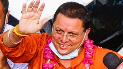 Uttarakhand Political Crisis LIVE: पुष्कर सिंह धामी होंगे उत्तराखंड के नए मुख्यमंत्री, विधायक दल की बैठक में किया गया फैसला