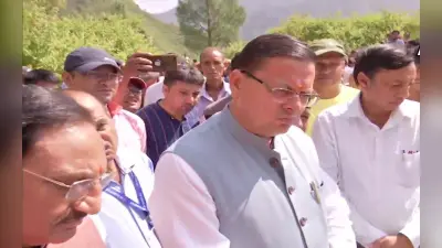 Uttarakhand : गढ़वाल के सिमड़ी गांव पहुंचे सीएम पुष्कर सिंह धामी, राष्ट्रपति ने संवेदना जतायी