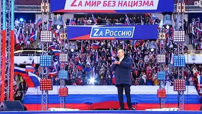 Russia Ukraine Crisis: पुतिन ने मास्को में की विशाल रैली, यूक्रेन के शहरों पर घातक हमले बढ़ाये गये