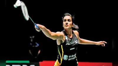 Tokyo Olympics 2020 : टोक्यो में इतिहास रच भारत लौटीं पीवी सिंधु, एयरपोर्ट पर भव्य स्वागत, देखें वीडियो