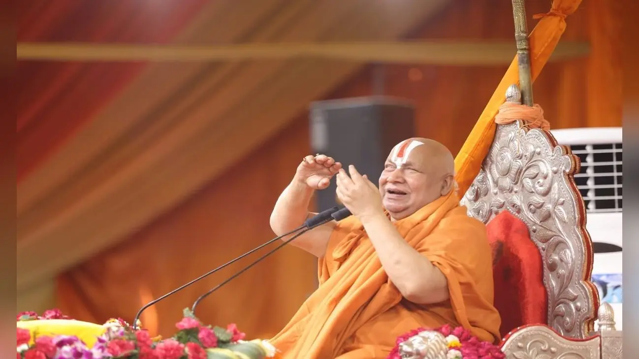 स्वामी रामभद्राचार्य के राम कथा में जुटेंगी राजनीतिक व धार्मिक हस्तियां, चर्चित धीरेंद्र शास्त्री की होगी संगत
