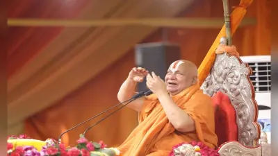 स्वामी रामभद्राचार्य के राम कथा में जुटेंगी राजनीतिक व धार्मिक हस्तियां, चर्चित धीरेंद्र शास्त्री की होगी संगत