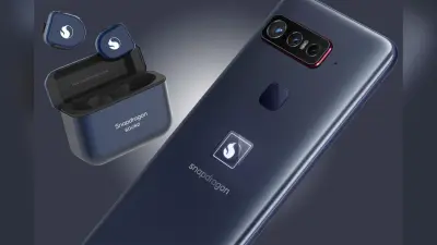 Qualcomm लाया धांसू फीचर्स वाला अपना पहला एंड्रॉयड स्मार्टफोन,कीमत 1 लाख रुपये से ज्यादा