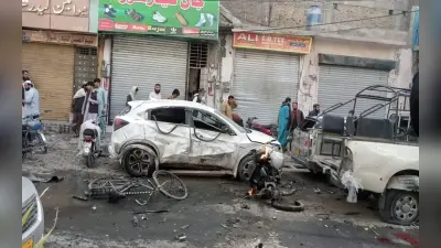 Pakistan Blast: क्वेटा में जोरदार धमाका, 4 की मौत और 15 घायल