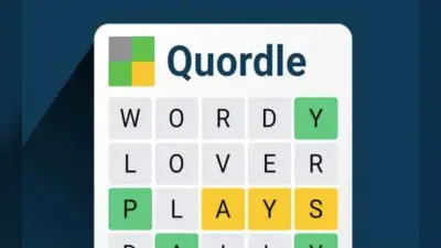 Quordle Hints & Answers: 21 नवंबर 2024 के लिए आसान हिंट्स, देखें और चुटकी में ढूंढे सही शब्द