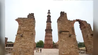 Qutub Minar case: कुतुब मीनार को अपना बताने वाले कुंवर महेंद्रध्वज को कोर्ट से झटका, याचिका खारिज