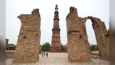 Qutub Minar: कुतुब मीनार किसका ? मालिकाना हक पर 17 सितंबर को आयेगा फैसला