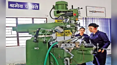 World Youth Skill Day: हुनरमंद बन रहे झारखंड के युवा, विभिन्न क्षेत्रों में बनाया अपना भविष्य