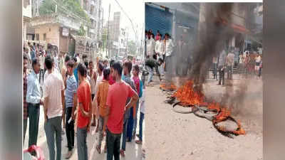 Bihar News: पटना के फ्लैट की बालकोनी में फंदे से लटकती मिली नौकरानी की लाश, सड़क जाम कर हंगामा