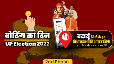 राजकुमार राव-पत्रलेखा शादी के बाद पहली बार दिखे साथ में, ‘भाभी जी’ सुनने पर एक्ट्रेस ने दिया ये रिएक्शन