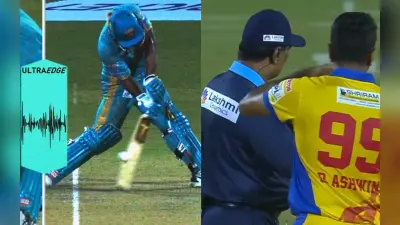 TNPL 2023: अश्विन ने रिव्यू को किया रिव्यू, एक गेंद पर लिए गए दो DRS, मैच के बाद बताया कारण, देखें Video