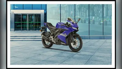 Affordable Sports Bike: ये हैं देश की सबसे सस्ती स्पोर्ट्स बाइक्स, कीमत जानकार हैरान हो जाएंगे आप