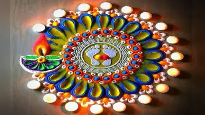 Small Rangoli Design: दिवाली पर सजाएं छोटे रंगोली के अद्भुत आइडियाज, जो आपके घर को रोशनी और खुशियों से भर देंगे
