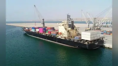 Chabahar rail project: ईरान ने भारत को दिया तगड़ा झटका, कांग्रेस बोली- बड़ा नुकसान लेकिन सवाल नहीं पूछ सकते