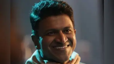 Puneeth Rajkumar Death: नहीं रहे कन्नड़ एक्टर पुनीत राजकुमार, हार्ट अटैक से निधन, शोक की लहर