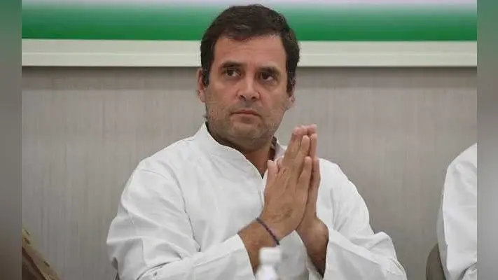 Modi surname case: राहुल गांधी की याचिका पर पटना हाई कोर्ट में सुनवाई 4 जुलाई तक टली, राहत रहेगी बरकरार