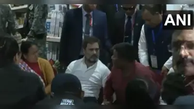 मानहानि मामला: 21 जुलाई को सुप्रीम कोर्ट में होगी सुनवाई, मोदी सरनेम पर राहुल गांधी ने की थी टिप्पणी