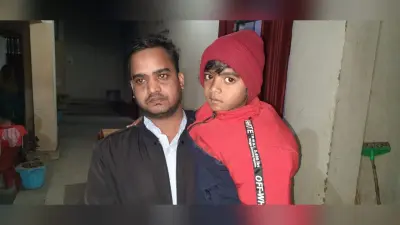 Jharkhand Kidnapping News : झारखंड में फोन पर फिरौती मांगने वाले अपहर्ता को पुलिस ने दबोचा, छात्र भी सकुशल बरामद, पढ़िए पुलिस को कैसे मिली सफलता