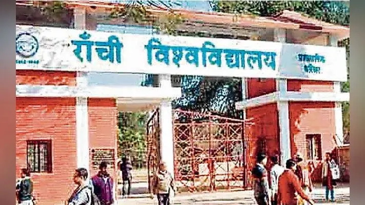 Research on coronavirus in Jharkhand : कोरोना वायरस पर रिसर्च करेगा रांची विश्वविद्यालय