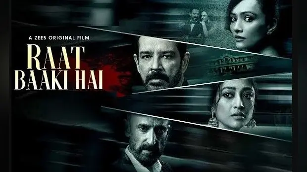 Raat Baaki Hai Review : फिल्म देखकर होगा अफसोस, पढ़ें रिव्यू