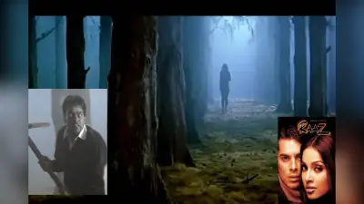 Haunted जगहों पर हुई थी राज फिल्म की शूटिंग, रात के वक्त आती हैं डरावनी आवाज