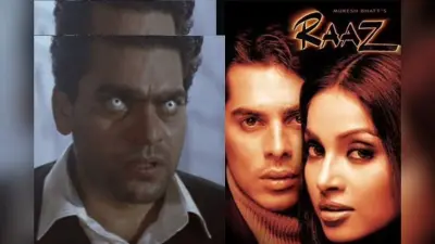 Raaz फिल्म में अपनी डरावनी चीख से सबको डराने वाली भूतनी अब कर रही है ये काम, जानिये उनके बारे में सबकुछ