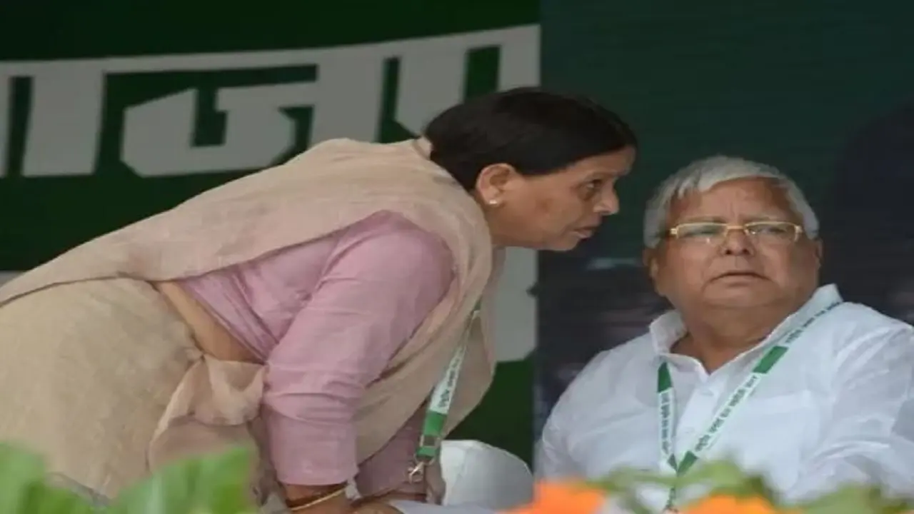 लालू परिवार की जमानत का CBI ने नहीं किया विरोध! जानिए कोर्ट रूम के अंदर सुनवाई की अहम बातें…