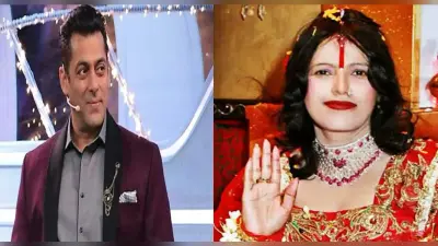 Bigg Boss 14: क्या सलमान खान के शो में आने वाली हैं राधे मां? इस वायरल वीडियो को देखकर खुद ही समझिए